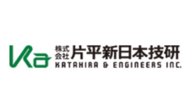 株式会社片平新日本技研の決算/売上/経常利益を調べ、世間の評判を徹底調査