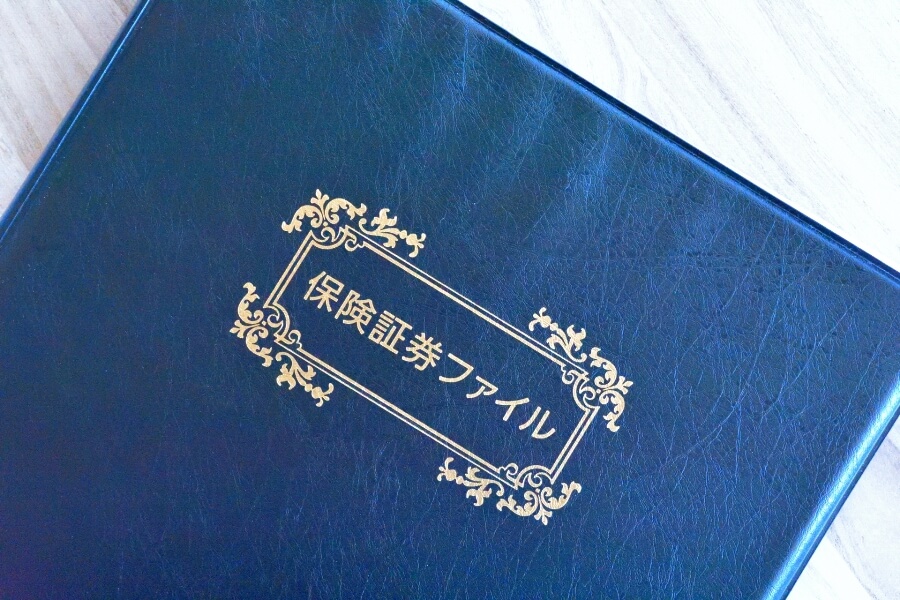 自己破産したら生命保険はどうなる！？解約を回避する方法とは 起業ログ