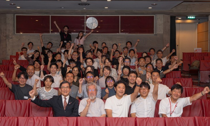 〜京都市の科学館の未来を考えるアイデアソン開催！〜  知識の伝達だけでは時代遅れ？ 好きなものを極めるオタク育成や推し活が鍵となる科学を起点にイノベーティブな「STEAM教育特区」へ