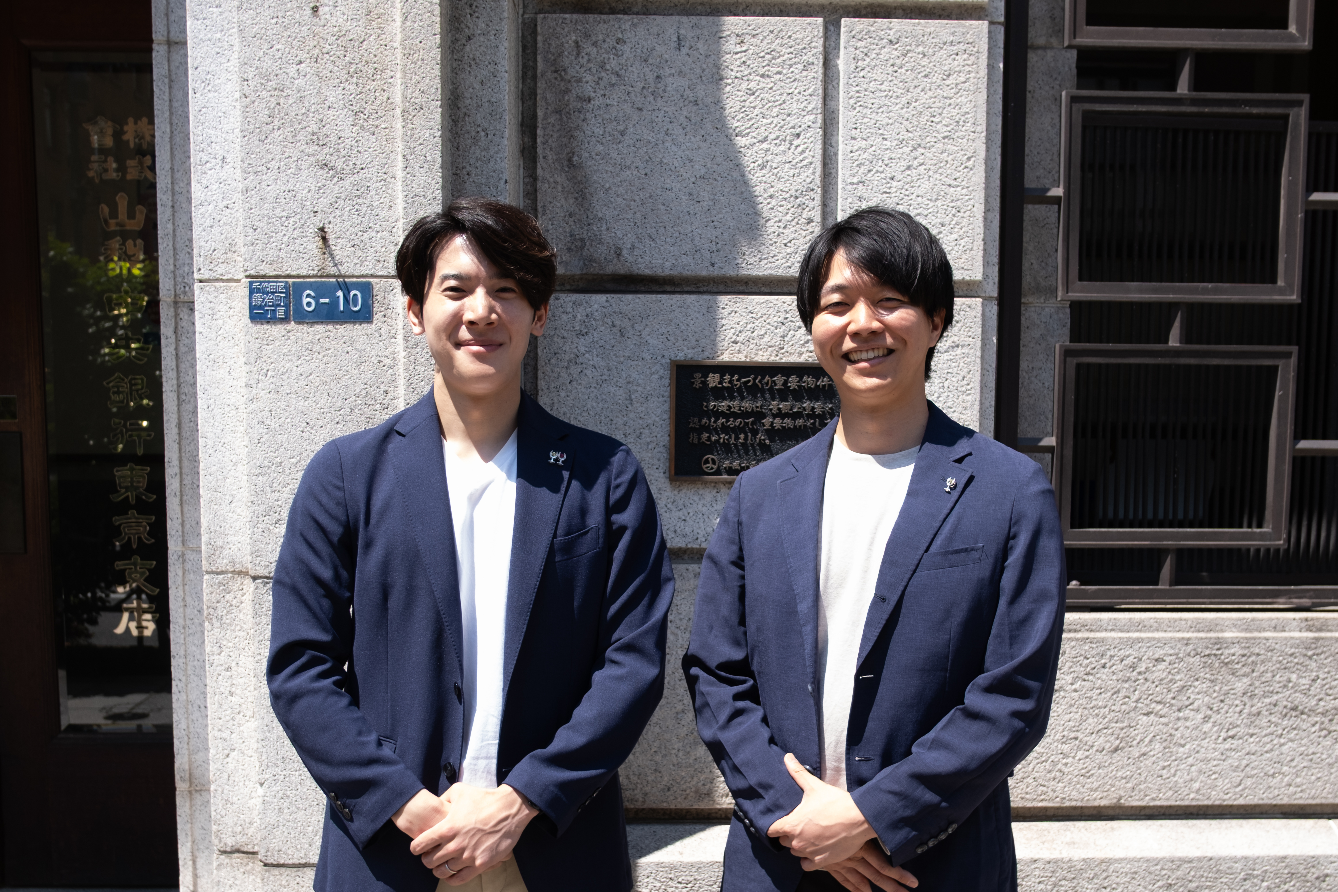 「山梨モデル」で日本の地域経済を変える 〜山梨中央銀行とスタートアップが描く地域金融の未来〜