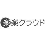 楽楽クラウド