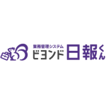 ビヨンド日報くん
