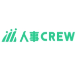 人事CREW（旧Welcome HR）