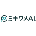 ミキワメAI 適性検査