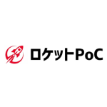ロケットPoC