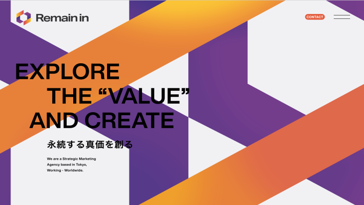 リメイン イン株式会社とは？評判・口コミ・料金を解説！ 起業LOG SaaS