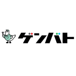 ゲンバト
