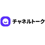 チャネルトーク