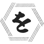 株式会社をかし