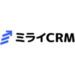 ミライCRM