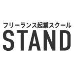 STAND